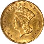 1874 Gold Dollar. MS-62 (PCGS).