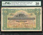 1941年香港有利银行5元，编号170787, PMG30，原装纸。Mercantile Bank of India, $5, 29.11.1941, serial number 170787, gr