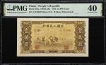 民国三十八年第一版人民币壹万圆。(t) CHINA--PEOPLES REPUBLIC. Peoples Bank of China. 10,000 Yuan, 1949. P-853a. S/M#C