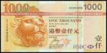 The HongKong and Shanghai Banking Corporation, $1000, 2007, semi lucky serial number DZ200000, (Pick