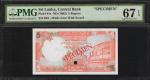 1982年斯里兰卡中央银行5卢比，20卢比。样张。PMG Superb Gem Uncirculated 67 EPQ.
