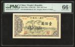 1949年中国人民银行第一版人民币壹佰圆“驴运”，编号IV I II 8231949，PMG 66EPQ