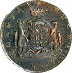 1775-KM年俄罗斯5科比。苏尊铸币厂。(t) RUSSIA. Siberia. 5 Kopeks, 1775-KM. Suzun Mint. Catherine II (the Great). N