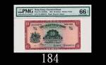 1959年渣打银行拾员1959 The Chartered Bank $10 (Ma S13), s/n T/G6698374. PMG EPQ66 Gem UNC