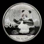 2017年熊猫纪念银币150克 完未流通