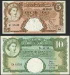 East African Currency Board, 5 shillings, Nairobi, ND (1958), prefix A1, pink and brown, Elizabeth I