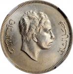 IRAQ. 100 Fils, AH 1372//1953. London Mint. NGC MS-63.