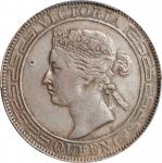 1866年香港半圆银币。香港造币厂。HONG KONG. 50 Cents, 1866. Hong Kong Mint. Victoria. PCGS Genuine--Repaired, EF De