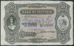 Bank of Victoria Limited, Australia, printers archival specimen £50, Melbourne, 18-, serial number A