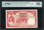  Thailand, 100 baht, ND(1948), serial number B/1 370175, (Pick 73), PMG 66EPQ.