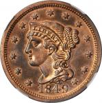 1849 Braided Hair Cent. N-18. Rarity-6. Proof-65+ RB (NGC). CAC.