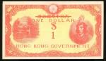 1945年香港政府1元加盖于日本1000円军票上，中摺，GEF品相
