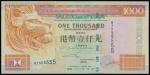 The HongKong and Shanghai Banking Corporation, $1000, 2002, semi lucky serial number BZ055555, orang