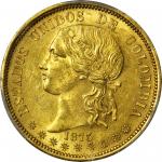 COLOMBIA. 1873 20 Pesos. Bogotá mint. Restrepo M336.9. MS-62 (PCGS).