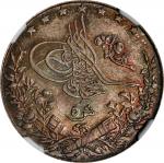 EGYPT. Ottoman Empire. 5 Qirsh, AH 1327-H Year 4 (1912/3). Birmingham (Heaton) Mint. Mehmed V. NGC M