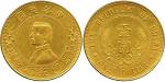 CHINA, CHINESE COINS, Republic, SunYat-Sen : Gold Dollar, ND (1912), founding of the Republic, five-