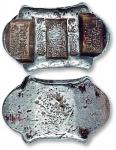 陈元昌号公议纹银，公议公估童看牌坊锭一枚，重量约183.29克。