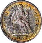 1852-O Liberty Seated Half Dime. V-1, the only known dies. MS-64 (PCGS).