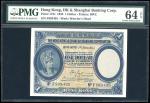 1935年汇丰银行1元，编号F893435，PMG 64EPQ