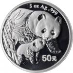 2004年熊猫纪念银币5盎司 NGC PF 67