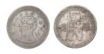 1942年民国三十一年孙中山像布图半圆银币铅质试样
