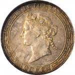1868年香港维多利亚一圆银币。HONG KONG. Dollar, 1868. Victoria. PCGS AU-55 Gold Shield.