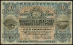 The HongKong and Shanghai Banking Corporation, $10, 1913, serial number A213973, blue on red underpr