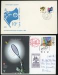 Hong KongCollection and Ranges1970-90 three clear holders including many opening post office covers,