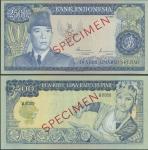 Bank Indonesia, specimen 2500 rupiah, 1960, no serial numbers, blue and pale mauve, President Sukhar