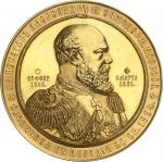 RUSSIE Nicolas II (1894-1917). Médaille d’Or, mort d’Alexandre III par P. Stadnitsky 1894, Saint-Pét