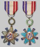 1650民国时期国民政府颁发光华甲种一等勋章二枚