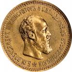 RUSSIA. 5 Rubles, 1893-AT. St. Petersburg Mint. Alexander III. NGC MS-65.