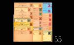 1862-1962年香港邮资片一组共23枚，部分有黄，中中品，敬请务必预览1862-1962 Hong Kong, group of 23pcs blank postcards & aerogramm
