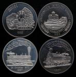 LIECHTENSTEIN リヒテンシュタイン 5Ecu,1994//5Euro,1997&98//20Euro 1997  返品不可 要下見 Sold as is No returns UNC&Pr