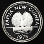PAPUA NEW-GUINEA パプアニューギニア 10Kina 1975   Proof