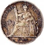 1939年法属安南1元贸易银币，中乾XF45