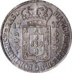BRAZIL. 640 Reis, 1783. Lisbon Mint. Maria I & Pedro III. PCGS AU-55 Gold Shield.