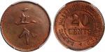 。Plantation Tokens of the Netherlands East Indies, Borneo and Suriname, copper proof 20 cents, The L