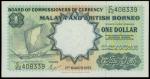 1959年马来亚和英属婆罗洲一圆，PMG64EPQ