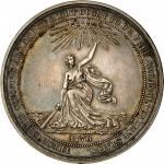 1876 U.S. Centennial Exposition. Official Medal. Silver. 38 mm. HK-20, Julian CM-10. Rarity-6. About