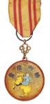 民国时期国民政府一等骑术奖章一枚