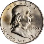 Lot of (2) Gem Mint State Franklin Half Dollars. (PCGS).