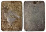 INDIA: Ingots, AR 10 tola bar (166.6g), ND, 31mm x 45mm, MESSES MANILAL CHIMANLAL & CO. at top, with