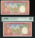 Banque Nationale de Laos, 500 kip (2), 1957, (Pick 7a), PMG 30 very fine (pinholes, minor rust) and 
