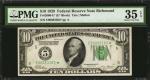 Fr. 2000-E*. 1928 $10  Federal Reserve Star Note. Richmond. PMG Choice Very Fine 35 EPQ.