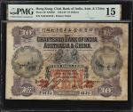 1929年印度新金山中国渣打银行拾圆。HONG KONG. Chartered Bank of India, Australia & China. 10 Dollars, 1929. P-50. KN