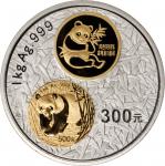 2002年熊猫币发行20周年纪念银币1公斤镶金 完未流通