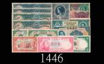  民国、香港及外国纸钞一组15枚。五 - 九成新Republic, Hong Kong & World banknotes, group of 15pcs. SOLD AS IS/NO RETURN.