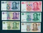 People's Bank of China, 5th series renminbi, 2set of notes 1, 5, 10, 20, 50 and 100yuan, all serial 