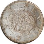 日本明治三年一圆银币。大阪造币厂。JAPAN. Yen, Year 3 (1870). Osaka Mint. Mutsuhito (Meiji). PCGS MS-63.